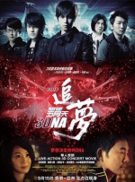 美容师偷拍成功